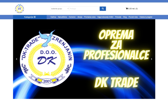 dktrade_site
