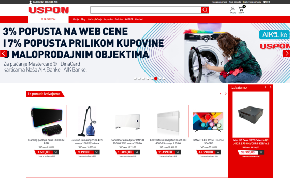 Uspon_site